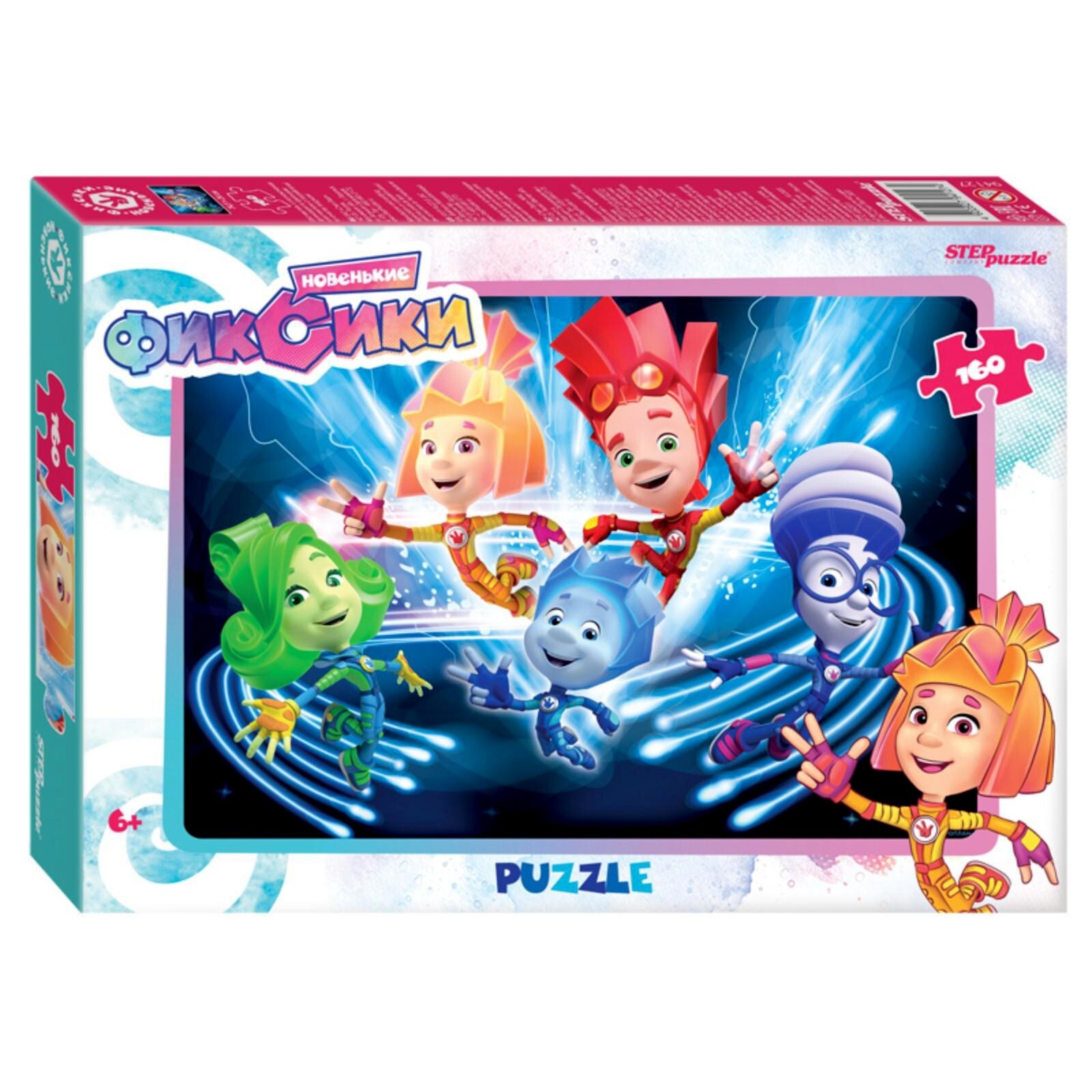 Пазл Степ "Фиксики" 160 детал.