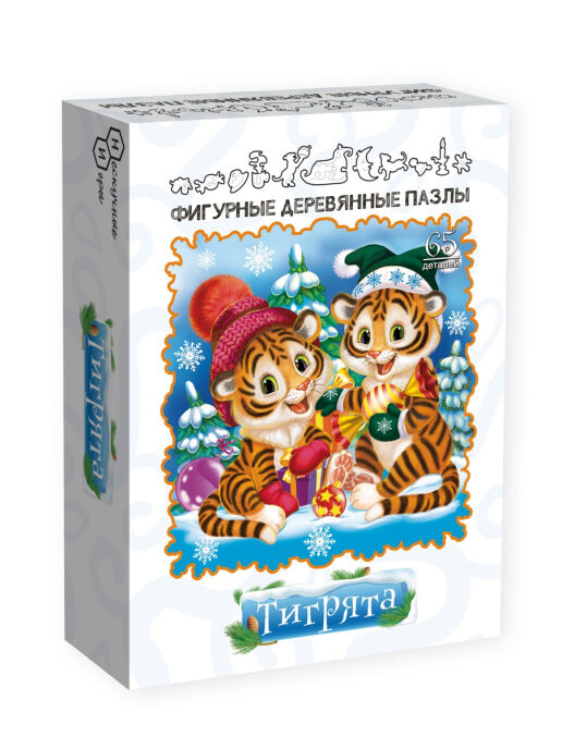 Пазл фигурный деревянный "Тигрята"