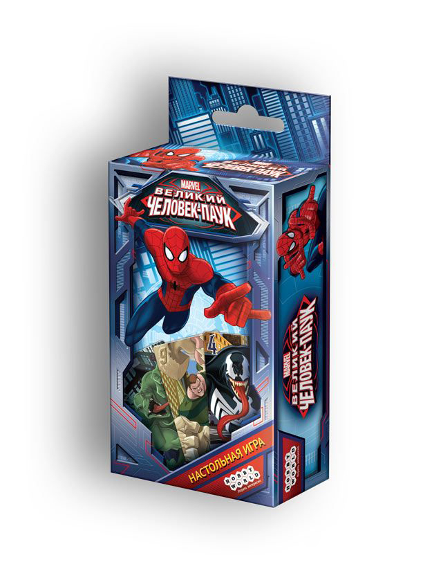 Великий Человек-Паук