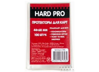 Протекторы HardPro (размер 44х68 мм) 100 шт., стандарт: прозрачные