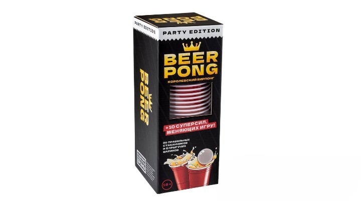 Королевский бирпонг (Beer Pong)