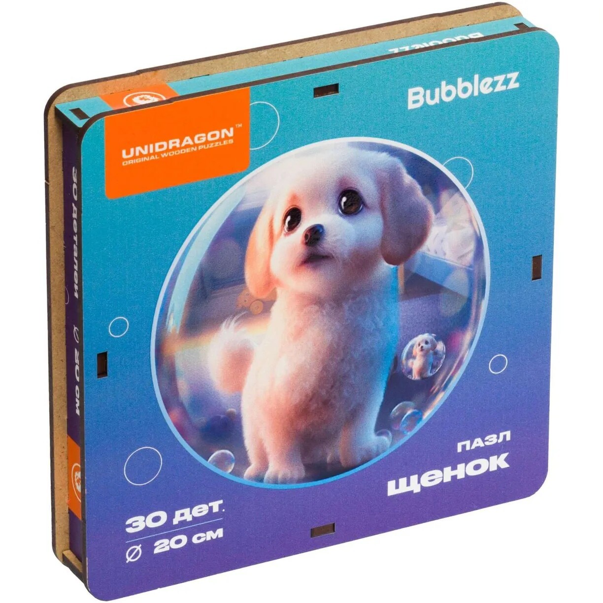 Пазл Unidragon Bubblezz Щенок 30 дет.
