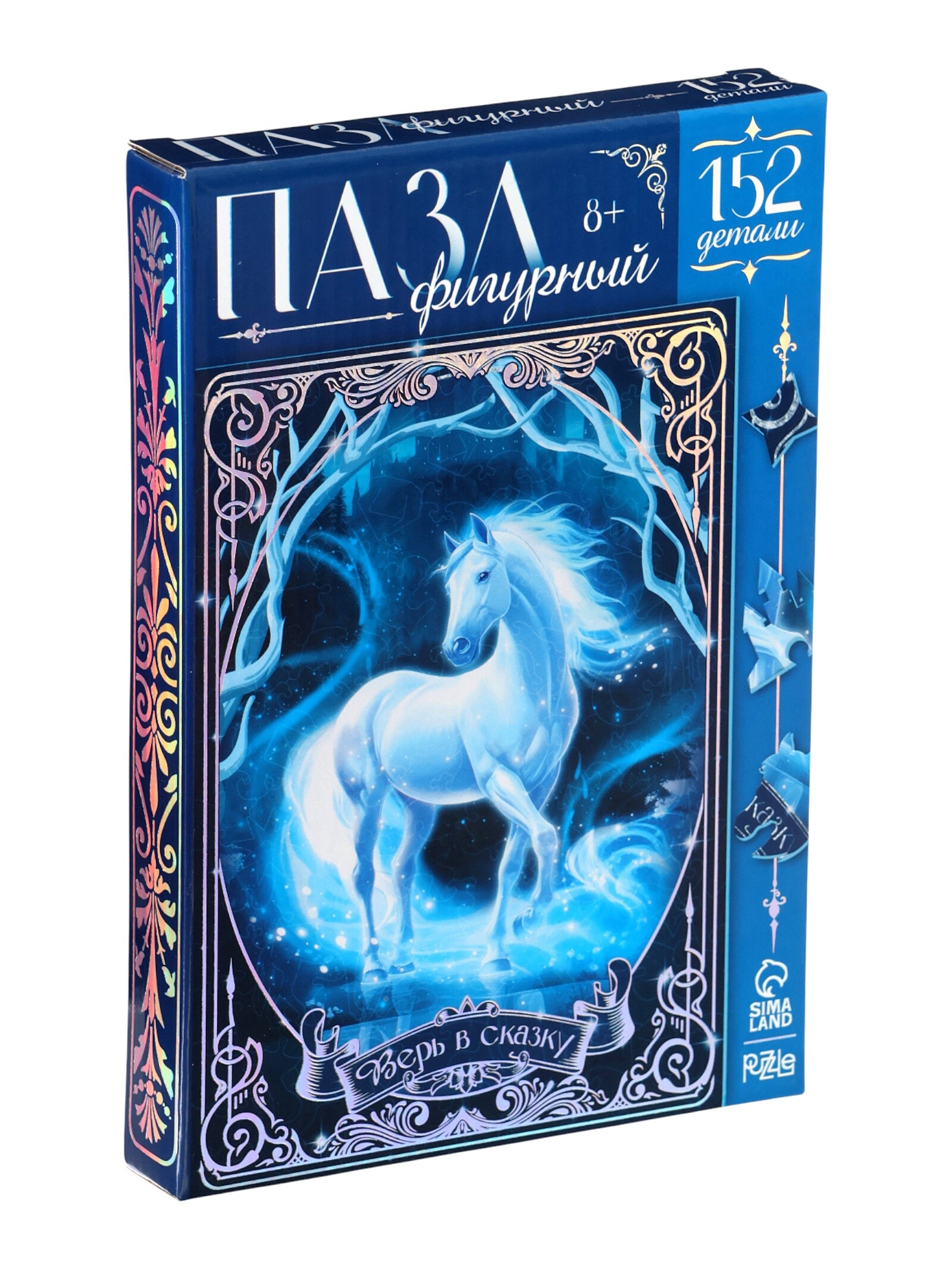 Пазл Puzzle "Верь в сказку" белая лошадь деревянный 152 дет.