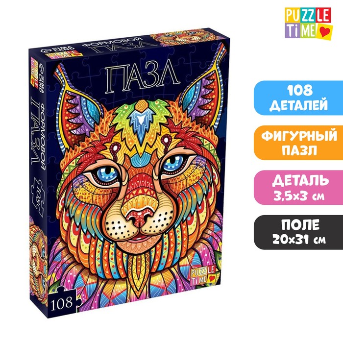 Пазл Puzzle Time "Рысь" 108 детал.