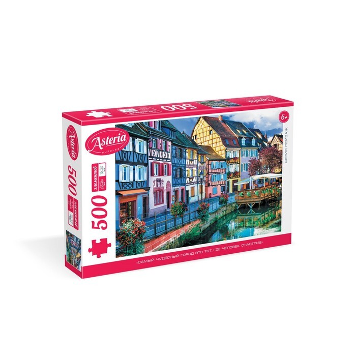 Пазл Origami Астерия "Цвета старого города" 500 эл.