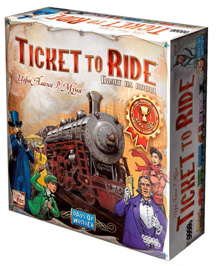 Ticket to ride америка карта