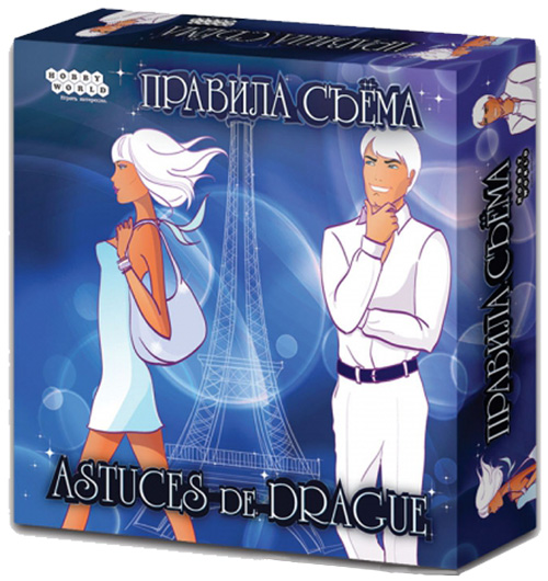 Правила съема