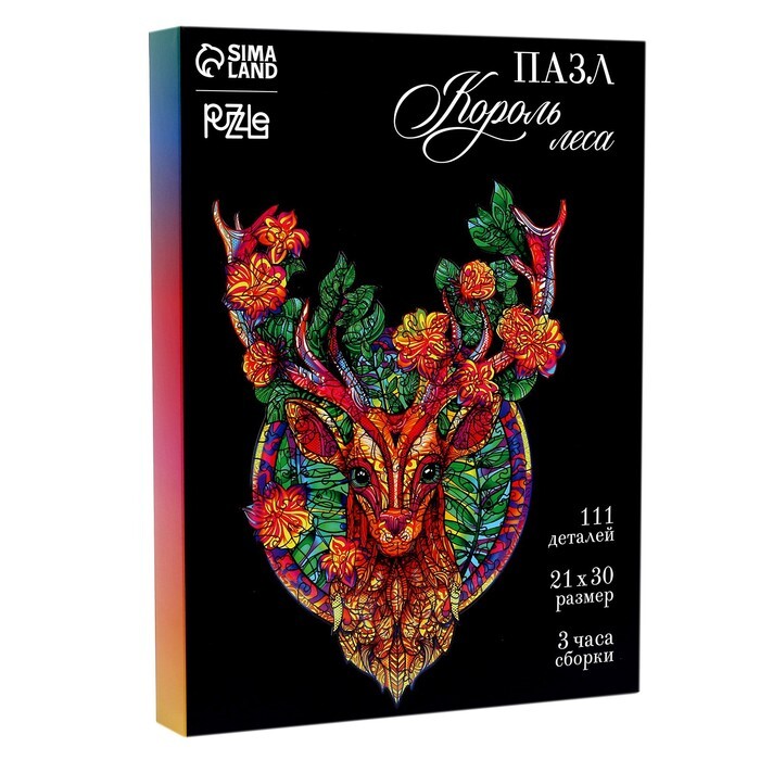 Пазл фигурный деревянный  "Король леса"