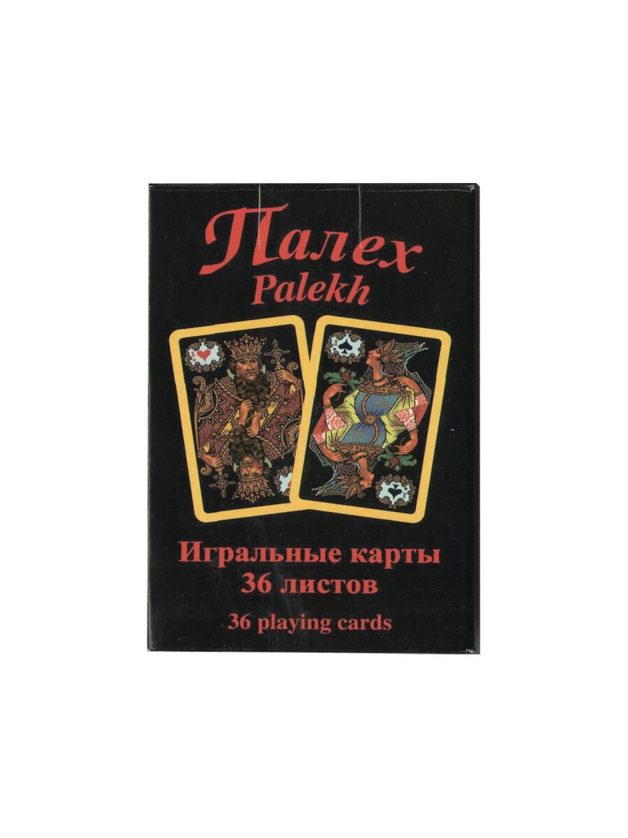Карты игральные "Черный Палех" 36 листов