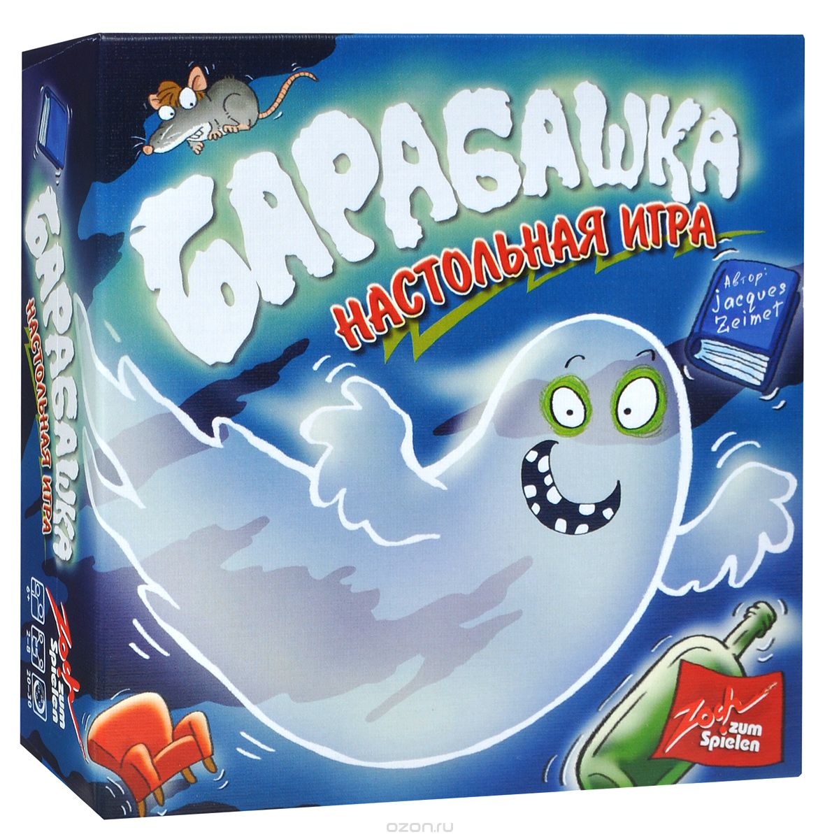 Настольная Игра Барабашка Где Купить В Иваново