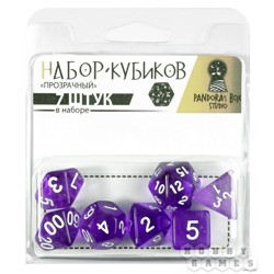 Набор кубиков "Прозрачный", для RPG, 7 шт, фиолетово-белый