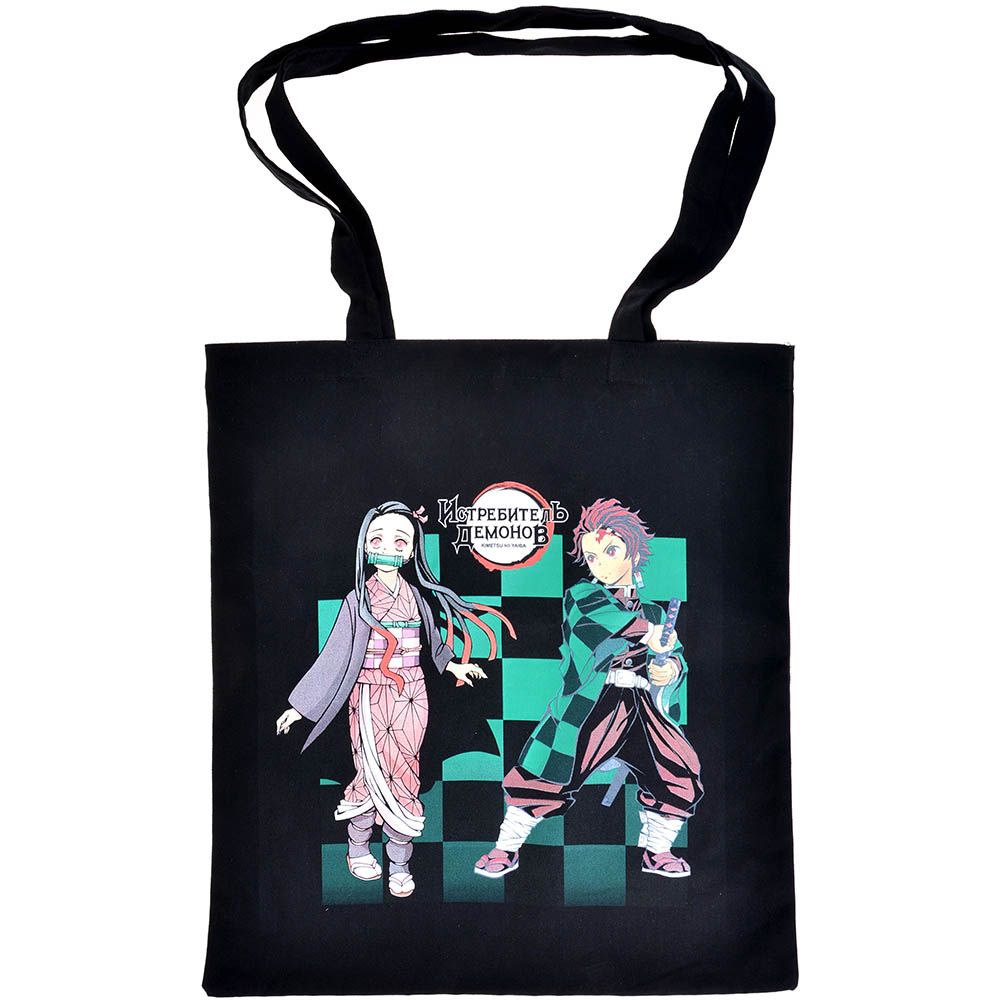 Шоппер Истребитель Демонов V1