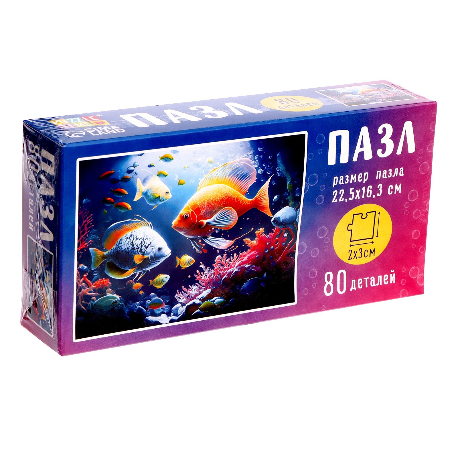 Пазл Puzzle Time "Подводный мир" 80 детал.