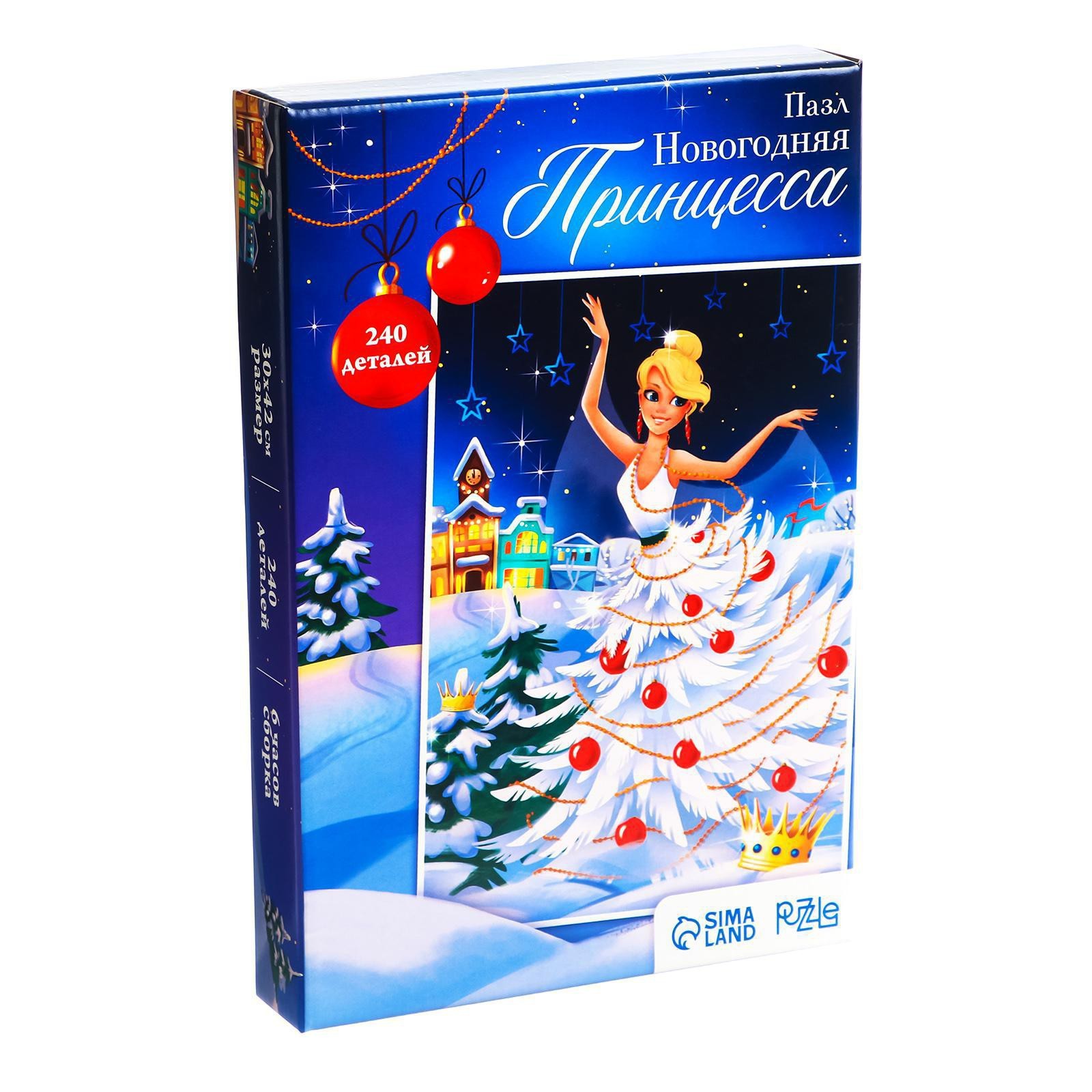 Пазл Puzzle «Новогодняя принцесса» деревянный 240 дет.