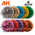 AK Deep Shades: BLACK NIGHT AK13001