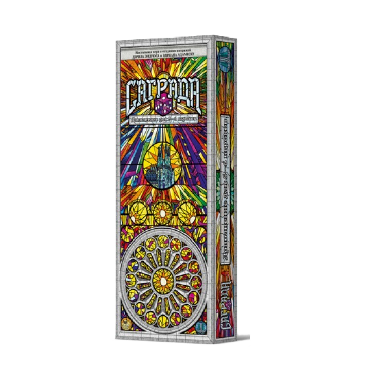 Саграда. 5—6 игроков (доп)