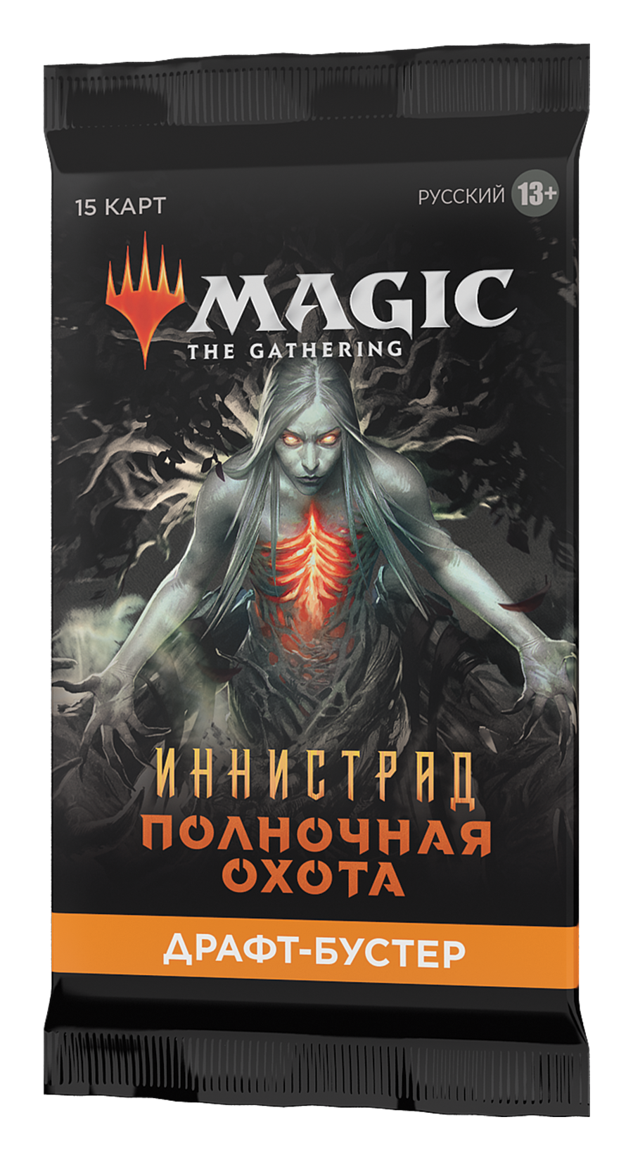 MtG (РУС): Иннистрад.Полночная охота: Бустер