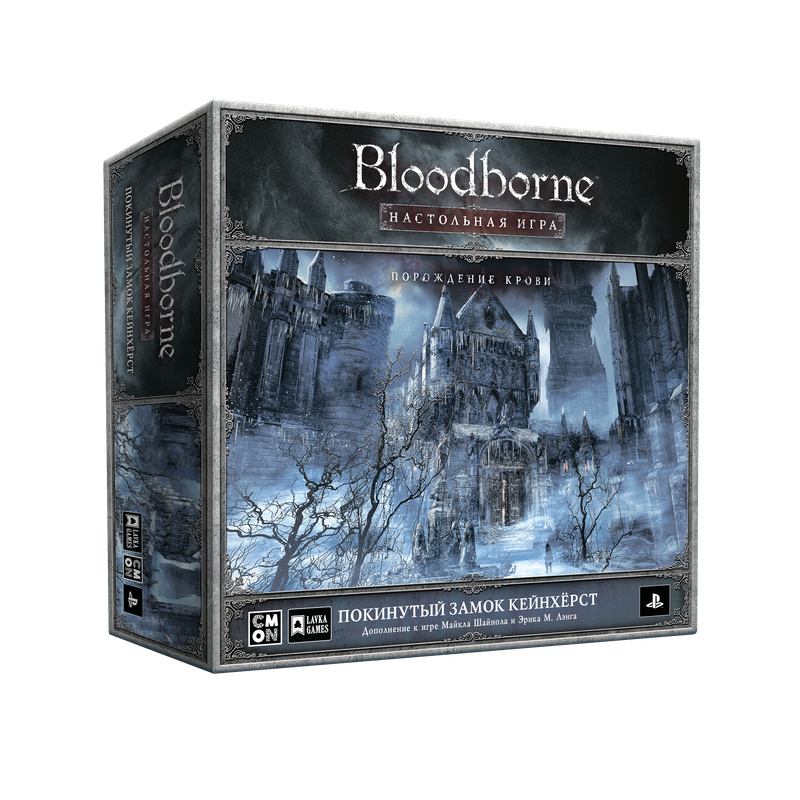 Bloodborne. Покинутый замок Кейнхёрст (доп)