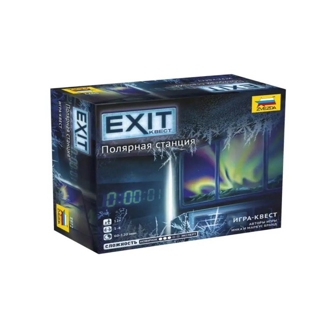 Exit. Полярная станция