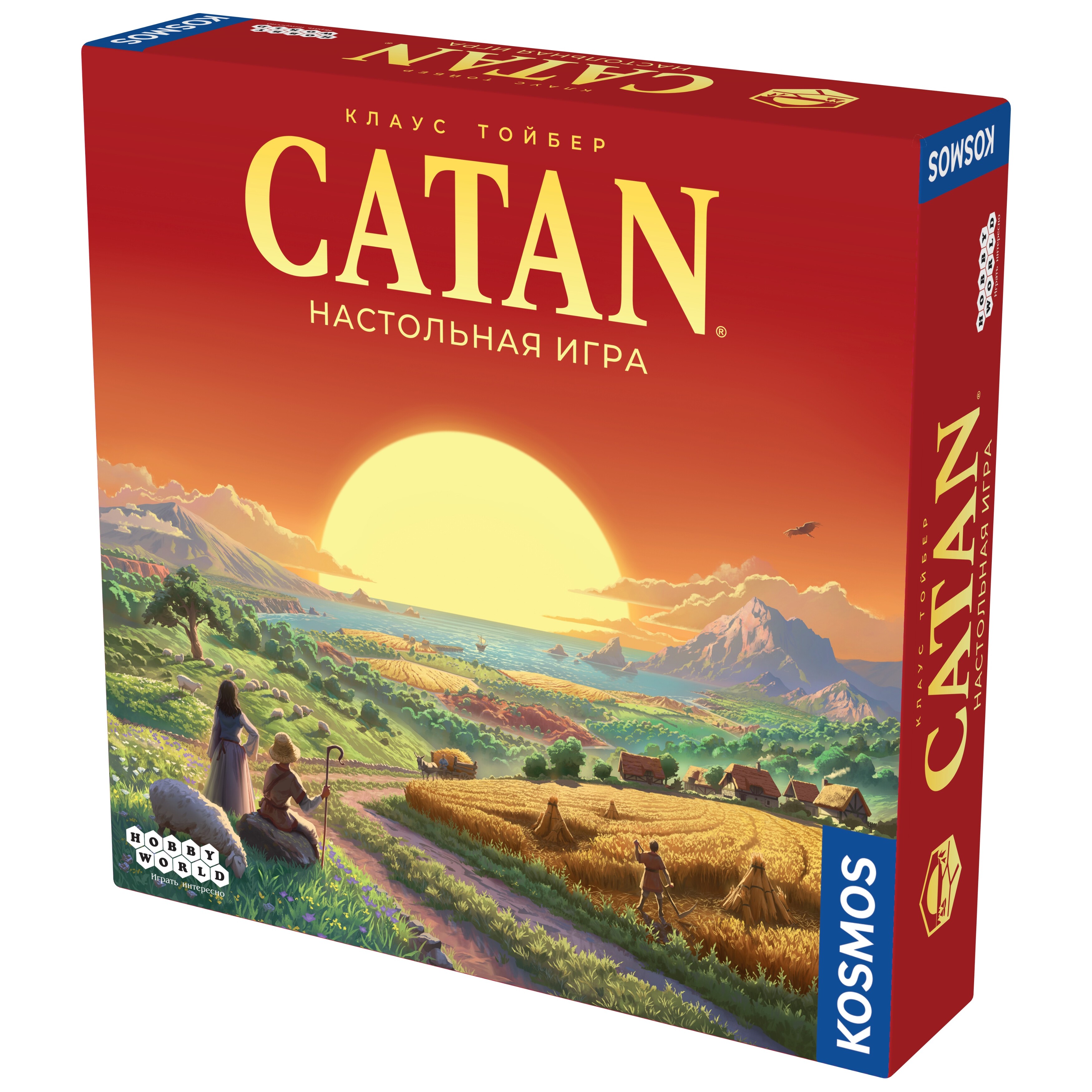 Колонизаторы (2025)