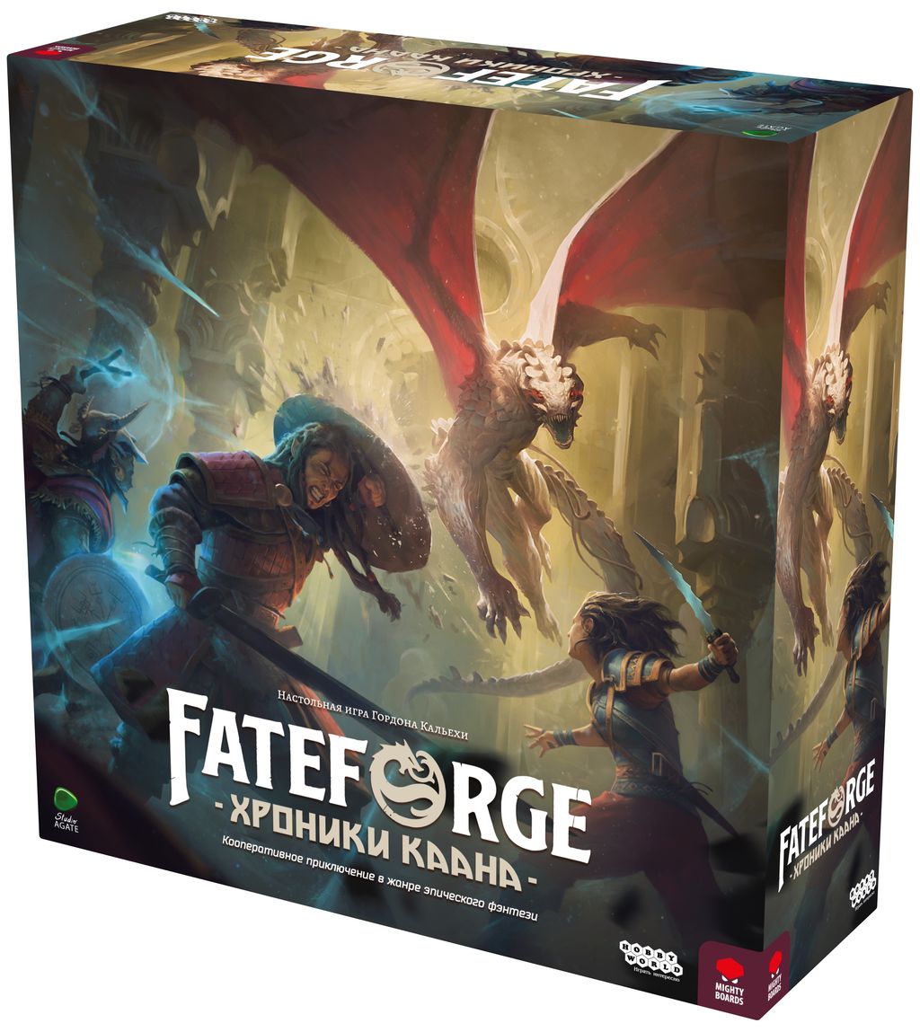 Fateforge: Хроники Каана