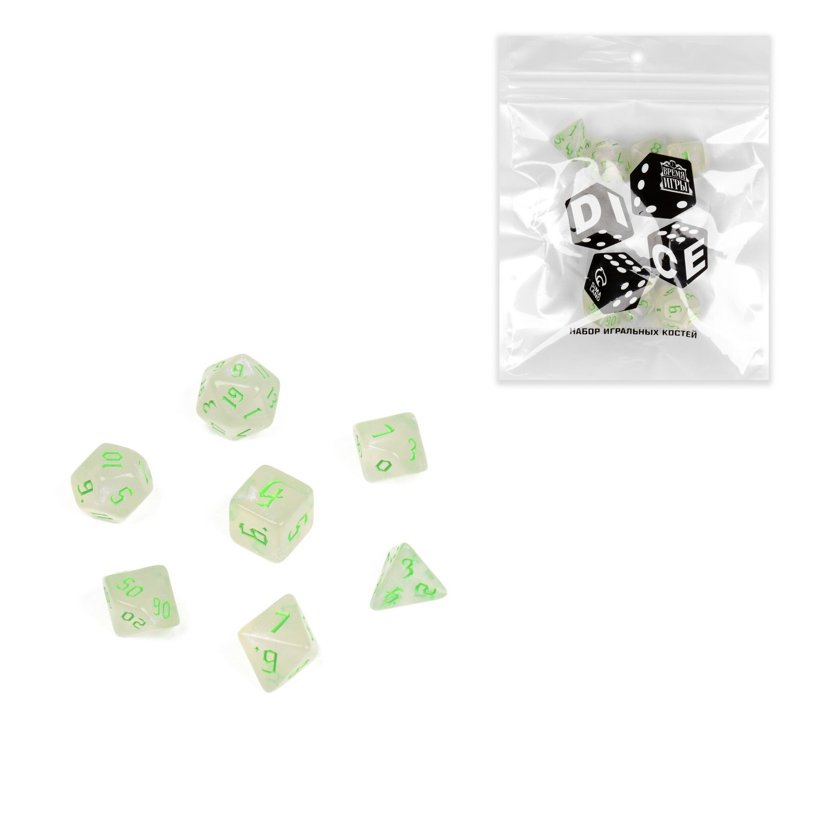 Набор кубиков "Время игры" зеленый лед