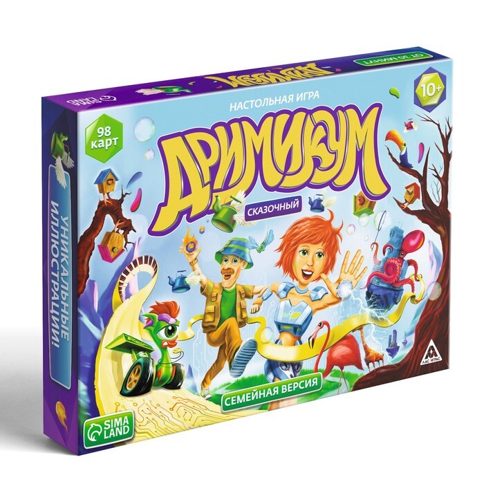 Дримикум. Сказочный