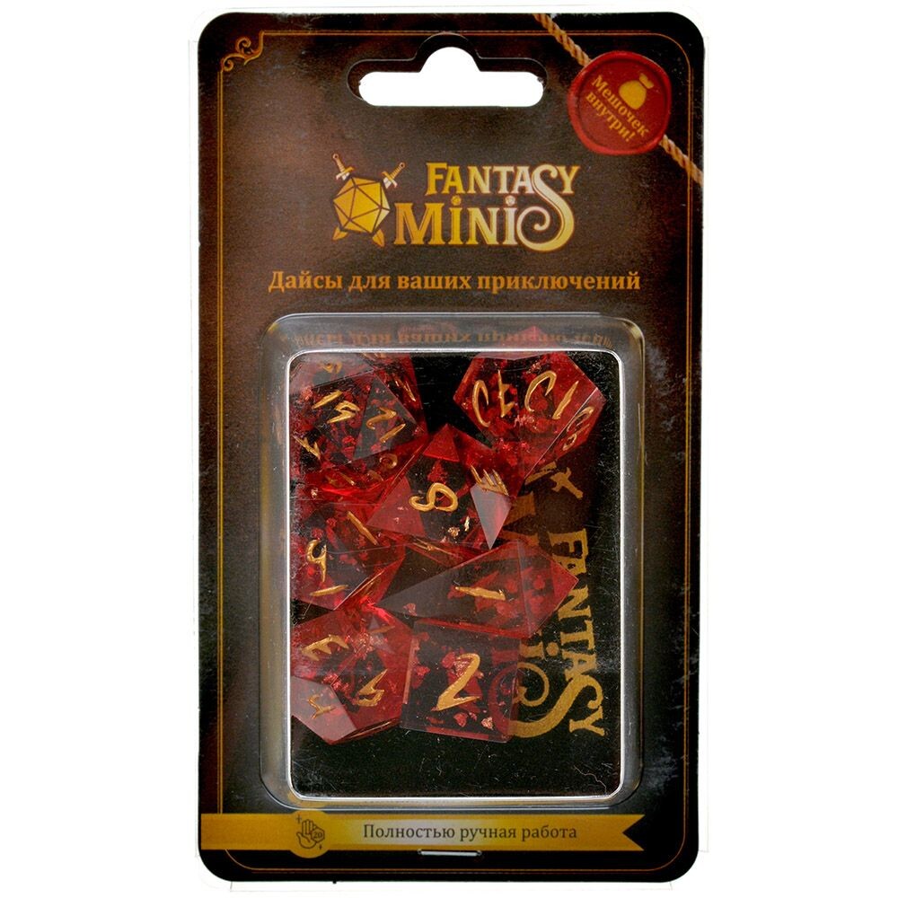 Набор кубиков Fantasy Minis Barbarian's Fury