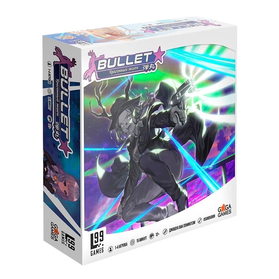 Star Bullet Пресс Форма Купить