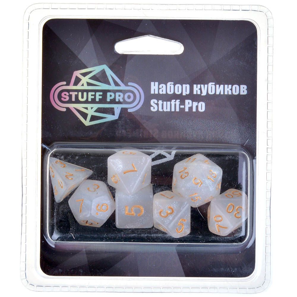 Набор кубиков Stuff-Pro (7 шт, 16 мм) жемчужный белый