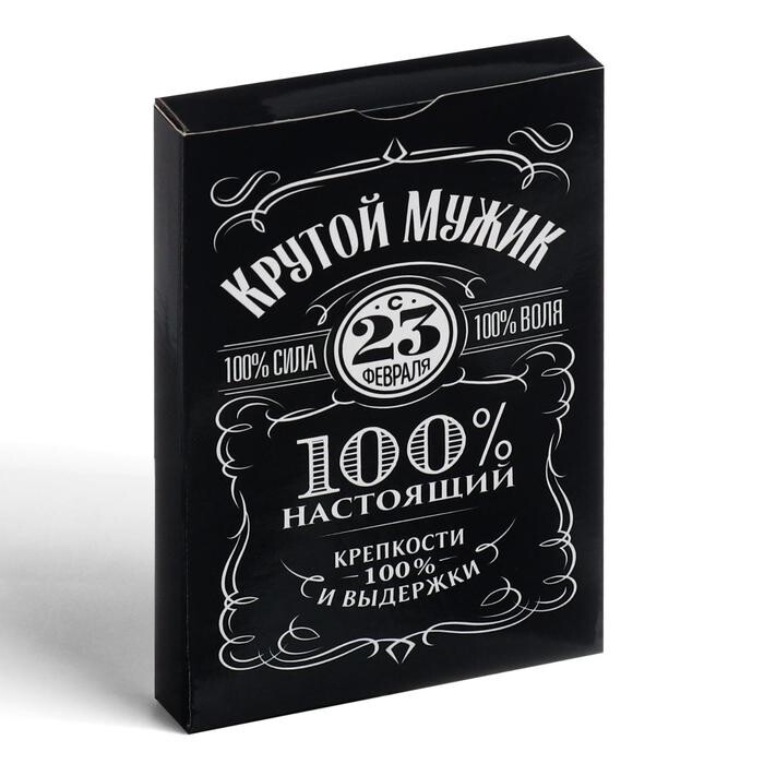 Карты игральные "Крутой мужик", 36 шт