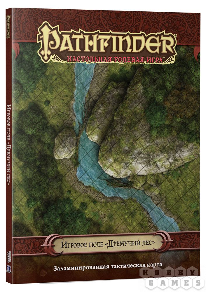 Pathfinder. Настольная ролевая игра. Игровое поле "Дремучий лес"