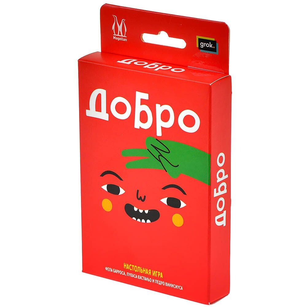 Добро