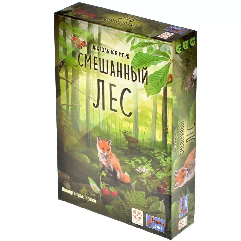 Смешанный лес