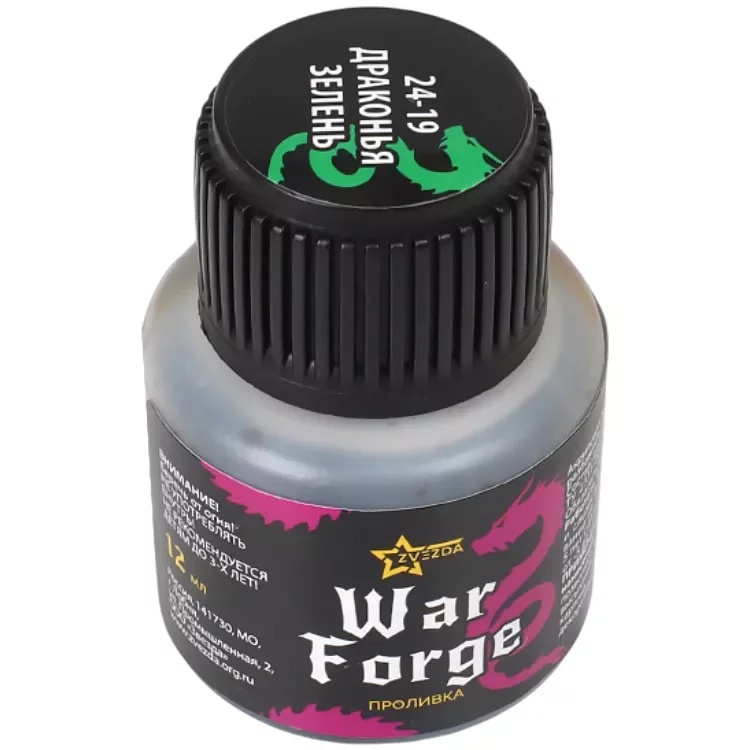 Warforge Проливка "Драконья зелень"