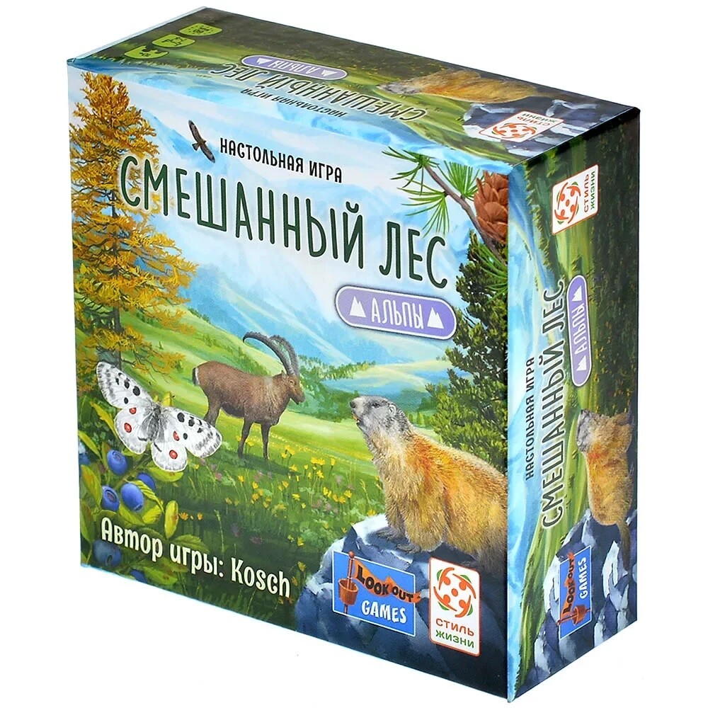 Смешанный лес: Альпы (доп)