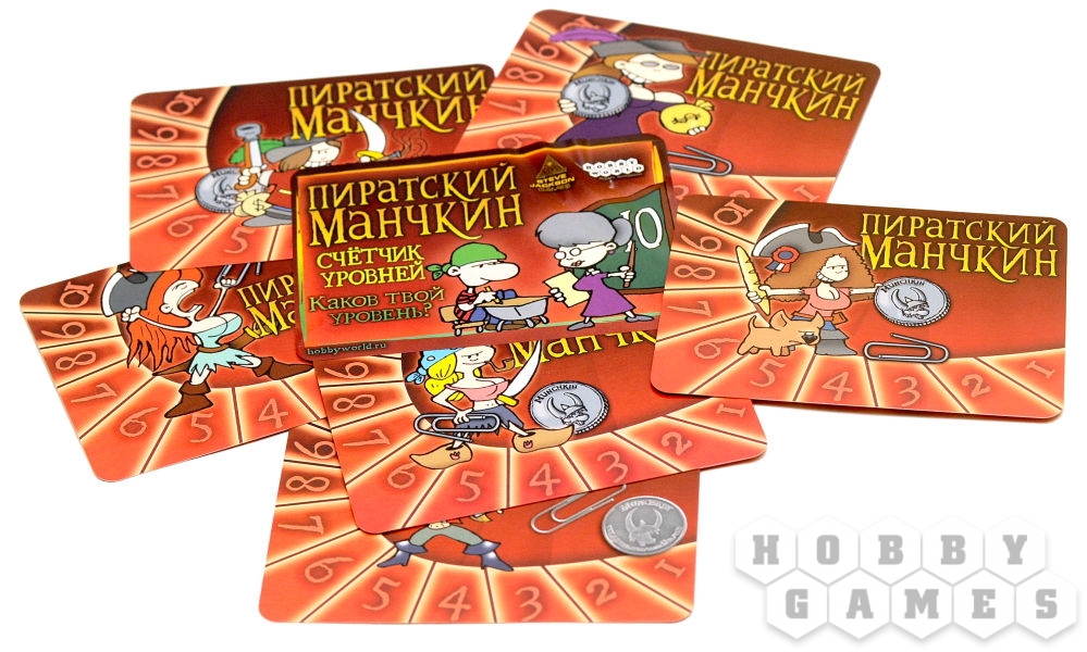 Набор счетчиков уровней "Пиратский Манчкин" красный (2-е рус. изд.)