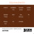 AK: Mahogany Brown AK11106 17 мл