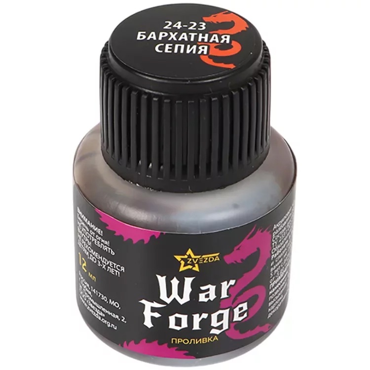 Warforge Проливка "Бархатная сепия"