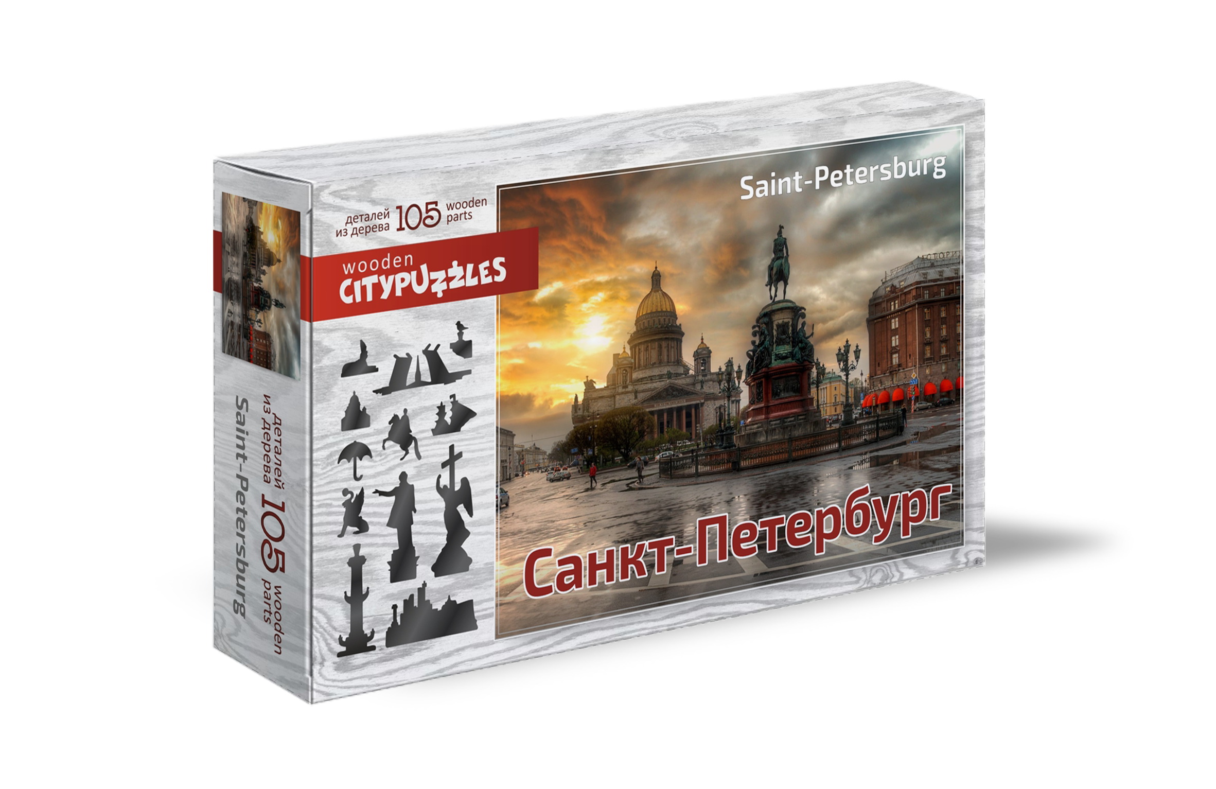 Пазл фигурный деревянный "Санкт-Петербург"
