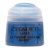 Layer: Altdorf Guard Blue (12ml) 2024