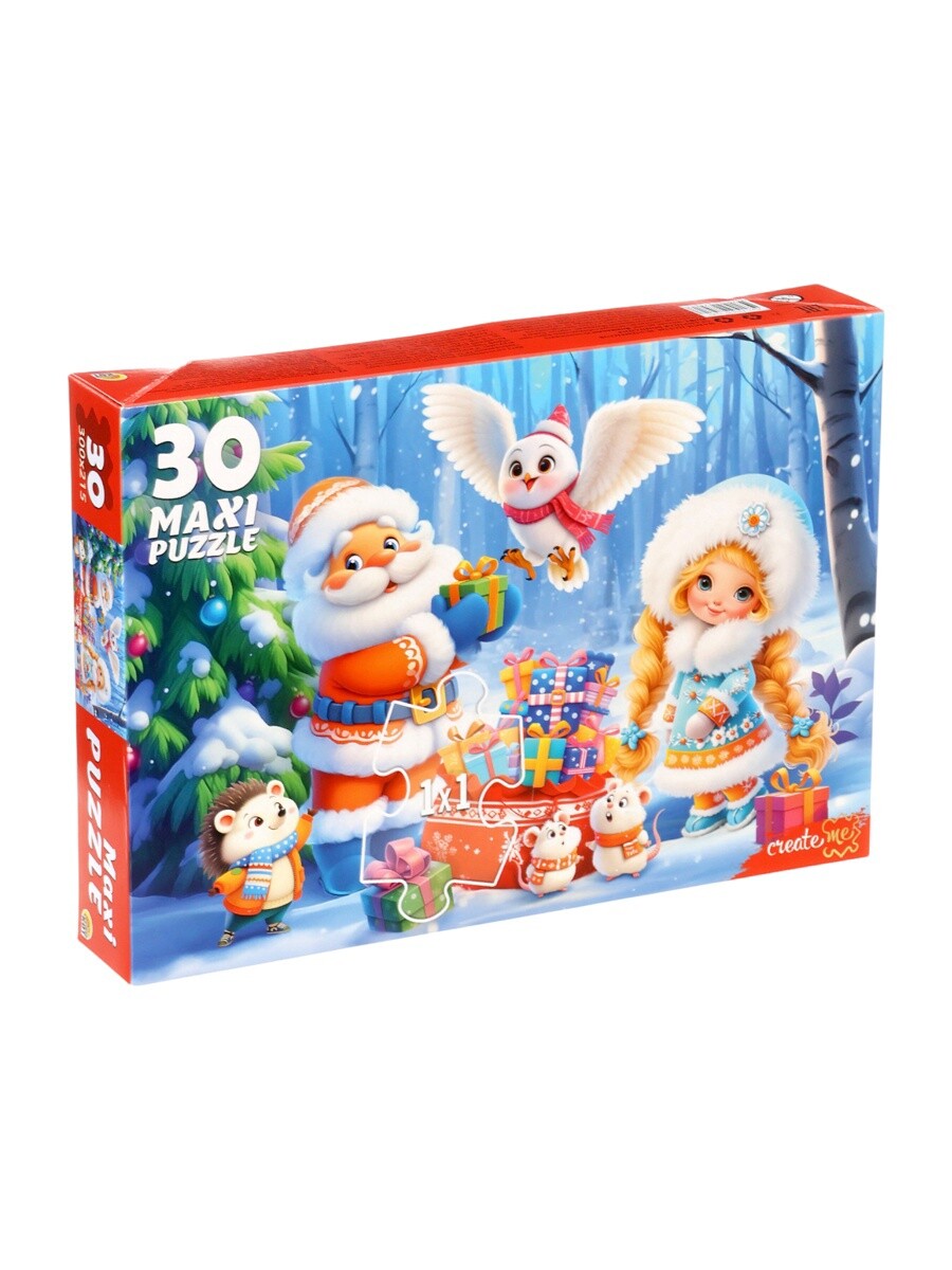 Пазл Рыжий кот «Сказочная компания» 30 дет.