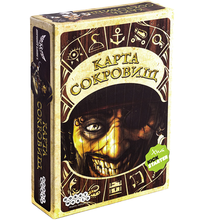 Карта сокровищ