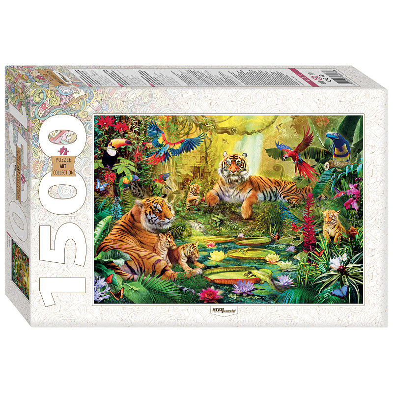 Пазл Степ "В джунглях" 1500 детал.