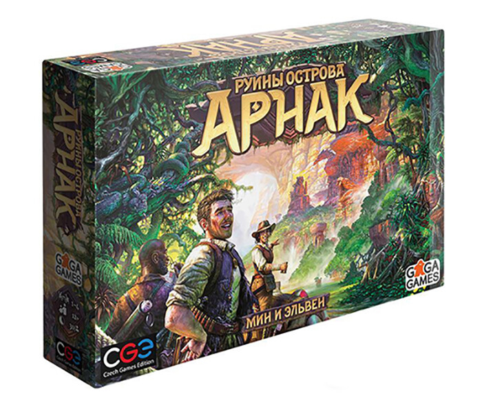 Руины острова Арнак