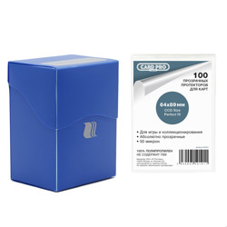 Протекторы Card-Pro (размер 64х89 мм) 100 шт., стандарт в синей коробочке прозрачные