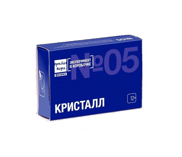 Эксперимент в коробочке. Кристалл