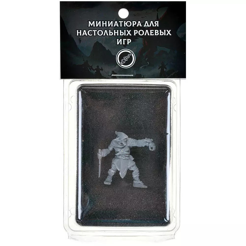 Миниатюра "Гоблин-плут"