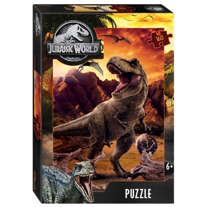 Пазл Степ "Парк юрского периода" 160 детал.