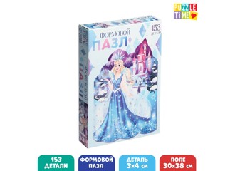 Пазл Puzzle Time "Снежная принцесса" 153 детал.
